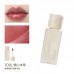 Joocyee Watery Lip Goss 酵色水波镜面唇釉 4g