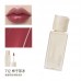 Joocyee Watery Lip Goss 酵色水波镜面唇釉 4g