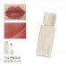 Joocyee Watery Lip Goss 酵色水波镜面唇釉 4g