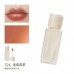 Joocyee Watery Lip Goss 酵色水波镜面唇釉 4g