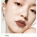 Joocyee Muddy Gloss Series Velvet Matte Misty Matte Lip Gloss 酵色粉雾唇釉