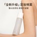 JOOCYEE Makeup Setting Spray 酵色定妆喷雾 30ml/100ml