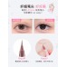 FLORTTE Mikko Wink Wink Liquid Eyeliner 花洛莉亚Mikko联名款眼线液笔 0.5ml