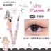 FLORTTE Mikko Wink Wink Liquid Eyeliner 花洛莉亚Mikko联名款眼线液笔 0.5ml