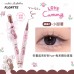 FLORTTE Mikko Wink Wink Liquid Eyeliner 花洛莉亚Mikko联名款眼线液笔 0.5ml