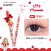 FLORTTE Mikko Wink Wink Liquid Eyeliner 花洛莉亚Mikko联名款眼线液笔 0.5ml