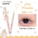FLORTTE Mikko Wink Wink Liquid Eyeliner 花洛莉亚Mikko联名款眼线液笔 0.5ml