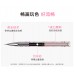 FLORTTE Mikko Wink Wink Liquid Eyeliner 花洛莉亚Mikko联名款眼线液笔 0.5ml