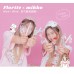 FLORTTE Mikko Wink Wink Liquid Eyeliner 花洛莉亚Mikko联名款眼线液笔 0.5ml