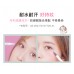 FLORTTE Mikko Wink Wink Liquid Eyeliner 花洛莉亚Mikko联名款眼线液笔 0.5ml