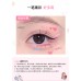 FLORTTE Mikko Wink Wink Liquid Eyeliner 花洛莉亚Mikko联名款眼线液笔 0.5ml