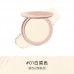 Judydoll Waterproof Oil-Control Matte Pressed Powder 橘朵防水控油哑光粉饼 4g