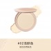 Judydoll Waterproof Oil-Control Matte Pressed Powder 橘朵防水控油哑光粉饼 4g