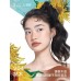 INTO YOU X Van Gogh Series Velvet Matte Lip Mud 心慕与你 X 梵高系列丝绒哑光唇泥 4g