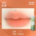 INTO YOU X Van Gogh Series Velvet Matte Lip Mud 心慕与你 X 梵高系列丝绒哑光唇泥 4g