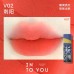 INTO YOU X Van Gogh Series Velvet Matte Lip Mud 心慕与你 X 梵高系列丝绒哑光唇泥 4g