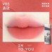 INTO YOU X Van Gogh Series Velvet Matte Lip Mud 心慕与你 X 梵高系列丝绒哑光唇泥 4g