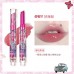 Flortte I Am Super Beauty Heart-shaped Love Hydrating Lipstick 花洛莉亚怪美系列爱心补水唇釉 1.5g