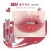 Flortte I Am Super Beauty Lip Gloss Serum 花洛莉亚怪美系列唇部精华蜜 2.6g