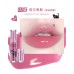 Flortte I Am Super Beauty Lip Gloss Serum 花洛莉亚怪美系列唇部精华蜜 2.6g