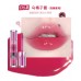 Flortte I Am Super Beauty Lip Gloss Serum 花洛莉亚怪美系列唇部精华蜜 2.6g