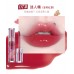 Flortte I Am Super Beauty Lip Gloss Serum 花洛莉亚怪美系列唇部精华蜜 2.6g