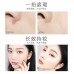 Gogotales BB Creams Primer Concealer Makeup Foundation Long-Lasting Oil Control 戈戈舞BB霜粉底遮瑕保湿持久控油 13g*2