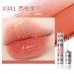 Gogotales Heart Water Light Moisturizing Lip Gloss 戈戈舞爱心镜面水光唇釉 2.8g