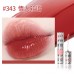 Gogotales Heart Water Light Moisturizing Lip Gloss 戈戈舞爱心镜面水光唇釉 2.8g