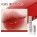 Gogotales Heart Water Light Moisturizing Lip Gloss 戈戈舞爱心镜面水光唇釉 2.8g