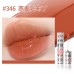 Gogotales Heart Water Light Moisturizing Lip Gloss 戈戈舞爱心镜面水光唇釉 2.8g
