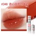 Gogotales Heart Water Light Moisturizing Lip Gloss 戈戈舞爱心镜面水光唇釉 2.8g