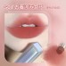 Gogotales Cream Velvet Thin Lip Mud  戈戈舞奶绒轻雾唇泥 1.8g