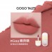Gogotales Pink Veil Out of Focus Lip Gloss 戈戈舞粉纱失焦5.4g
