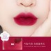 HOLD LIVE X MADDIE BEAR Soft Matte Lipstick Holdlive × 麦迪熊柔雾唇膏 4g