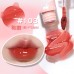 HOLD LIVE Cat Mirror Light Lip Gloss Holdlive猫咪水光唇釉 2.4g