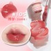 HOLD LIVE Cat Mirror Light Lip Gloss Holdlive猫咪水光唇釉 2.4g