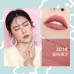 HOLD LIVE Little Ice Stick Matte Lip Gloss Holdlive小冰棍雾面唇釉 2.6g