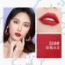 HOLD LIVE Little Ice Stick Matte Lip Gloss Holdlive小冰棍雾面唇釉 2.6g