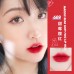 HOLD LIVE Maddie Bear Velvet Mist Matte Lipgloss Holdlive麦迪熊柔雾唇釉 2.3g