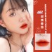 HOLD LIVE Maddie Bear Velvet Mist Matte Lipgloss Holdlive麦迪熊柔雾唇釉 2.3g