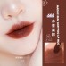 HOLD LIVE Maddie Bear Velvet Mist Matte Lipgloss Holdlive麦迪熊柔雾唇釉 2.3g