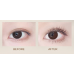 MAOGEPING Sculpture Volumizing Mascara 5g 毛戈平塑形纤密睫毛膏