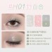 HOLD LIVE Pocket Eyeshadow Palette Holdlive口袋眼影盘 4.8g