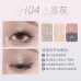 HOLD LIVE Pocket Eyeshadow Palette Holdlive口袋眼影盘 4.8g