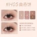 HOLD LIVE Pocket Eyeshadow Palette Holdlive口袋眼影盘 4.8g