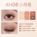 HOLD LIVE Pocket Eyeshadow Palette Holdlive口袋眼影盘 4.8g