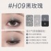HOLD LIVE Pocket Eyeshadow Palette Holdlive口袋眼影盘 4.8g