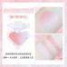 HOLD LIVE Lovely Multi-Boom Blush Holdlive 可爱多嘭嘭腮红 3.5g