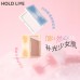 HOLD LIVE Boom Boom Light Highlighting Powder Holdlive嘭嘭光影高光粉 8g